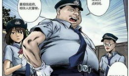 很黄很暴力的动漫,揭秘“很黄很暴力”动漫的黑暗面